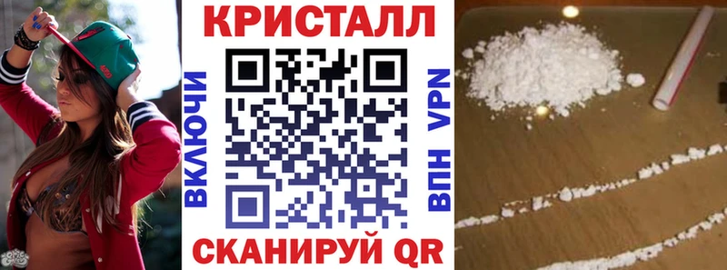 Амфетамин Premium  Микунь 