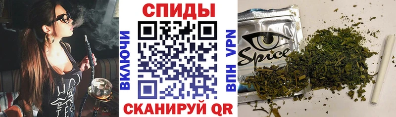 мега онион  Микунь  БУТИРАТ бутик 