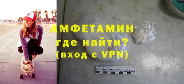 хмурый Бородино