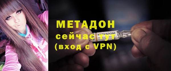 хмурый Бородино