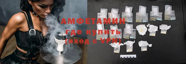кокаин перу Бугульма