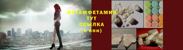 тгк Богданович