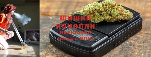 MDMA Богородицк