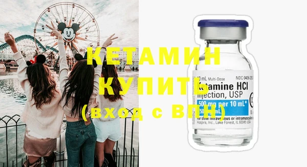 хмурый Бородино