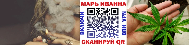 Шишки марихуана White Widow  мега tor  Микунь  что такое  